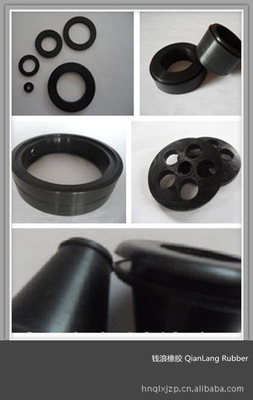 【可定制 EPDM三元乙丙橡膠制品 硅膠制品 丁晴膠產品】價格,廠家,圖片,其他橡膠制品,海寧市錢浪橡膠制品廠-