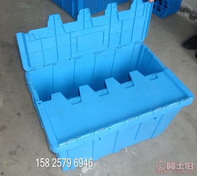 【批發(fā)藍(lán)色連蓋物流斜插箱醫(yī)藥超市百貨周轉(zhuǎn)600塑料箱安徽廣東箱】義烏市德豪塑料制品廠 - 產(chǎn)品庫