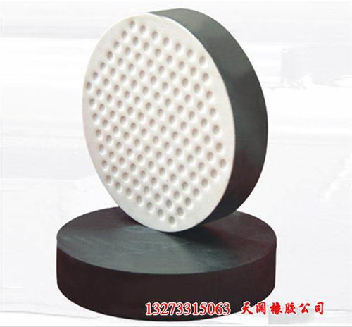 宣布 嘉峪關(guān)gd網(wǎng)架隔震橡膠支座 嘉峪關(guān)橡膠制品