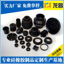 陽谷興偉皮筋廠