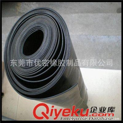 橡膠密封膠條/管/板 批發優質黑色耐油膠板 現貨供應-東莞市優密橡膠制品提供橡膠密封膠條/管/板 批發優質黑色耐油膠板 現貨供應的相關介紹、產品、服務、圖片、價格東莞市優密橡膠制品、O型圈;O型防水圈;骨架油封;平墊圈;硅膠板;硅膠管;硅膠密封條;氟膠板;氟膠管;氟膠密封條;氣動密封件;訂做各類非標橡膠件