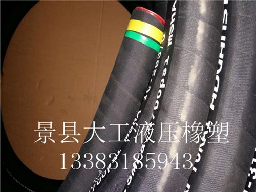 高壓膠管種類,高壓膠管,大工液壓橡塑制品多圖