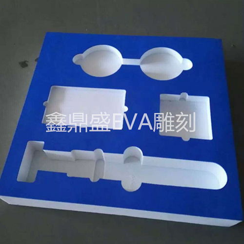 深圳禮品盒eva泡棉廠家 鑫鼎盛海綿制品 eva泡棉廠家