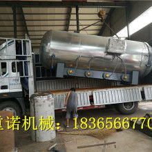 上海青浦佳靈助劑橡膠廠 主營 摩托車部件橡膠制品