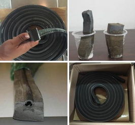 河北恒峰橡塑制品廠