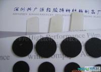 單雙面膠墊,3M貼紙,散熱EVA墊[供應]_工業用橡膠制品_世界工廠網中國產品信息庫