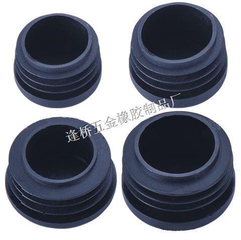 塑料內塞 ,逢橋五金橡膠制品廠