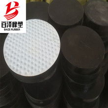 2021工業(yè)用橡膠制品價(jià)格 報(bào)價(jià) 工業(yè)用橡膠制品批發(fā) 第2頁 橡膠網(wǎng)