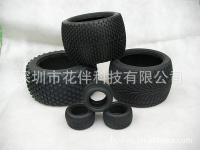 【各種汽車玩具輪胎 玩具汽車輪胎 摩托車玩具輪胎 橡膠玩具輪胎】價(jià)格,廠家,圖片,其他橡膠制品,深圳市花伴科技-