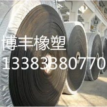  景縣華北橡塑制品有限責(zé)任公司 銷售處 主營 高壓膠管 密封件 夾布