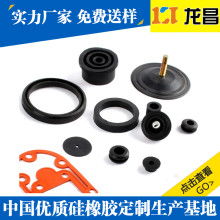  深州市大屯橡膠制品總廠 主營 橡膠密封制品 橡膠墊