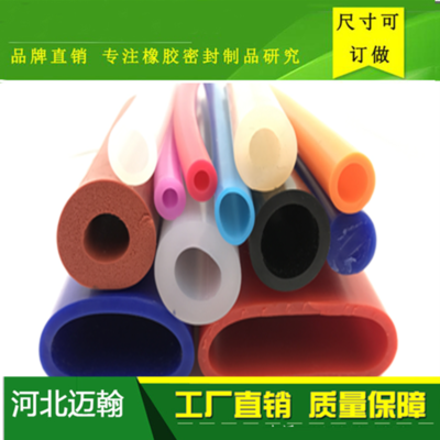 研發(fā)環(huán)氧化天然橡膠膠條 丁苯橡膠 順丁橡膠膠條