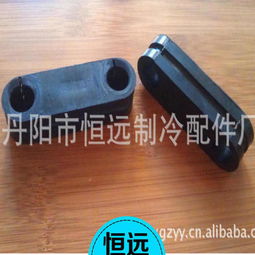 江蘇恒遠(yuǎn)廠家供應(yīng)硅橡膠堵頭 橡膠堵帽 耐高溫橡膠堵頭 工業(yè)橡膠制品圖片,江蘇恒遠(yuǎn)廠家供應(yīng)硅橡膠堵頭 橡膠堵帽 耐高溫橡膠堵頭 工業(yè)橡膠制品高清圖片 丹陽(yáng)市恒遠(yuǎn)制冷配件廠