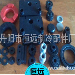 橡膠密封墊廠家,工業橡膠減震墊價格,橡膠密封墊片定制加工型號圖片,橡膠密封墊廠家,工業橡膠減震墊價格,橡膠密封墊片定制加工型號高清圖片 丹陽市恒遠制冷配件廠,