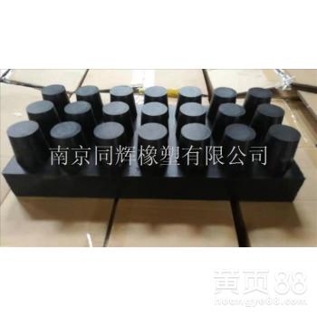 【南京抗靜電橡膠制品品牌 橡膠墊 技術成熟 產品穩定】-