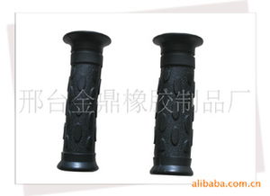 邢臺金鼎橡膠制品廠