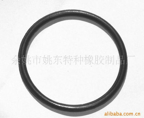 余姚市姚東特種橡膠制品廠